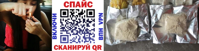 Бутират оксибутират  Заводоуковск 