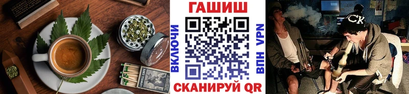 сколько стоит  Заводоуковск  Еда ТГК марихуана 
