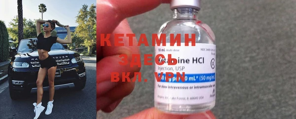 apvp Алексин