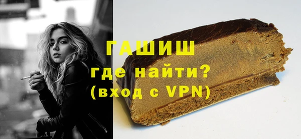 таблы Алзамай