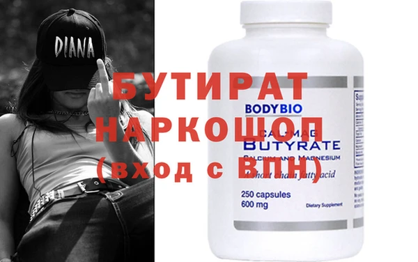 таблы Алзамай