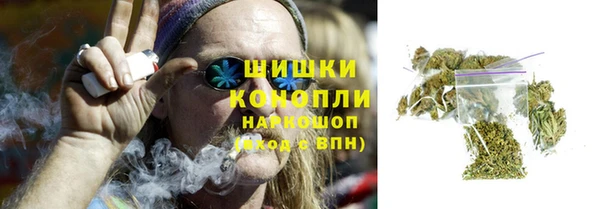 марихуана Абдулино