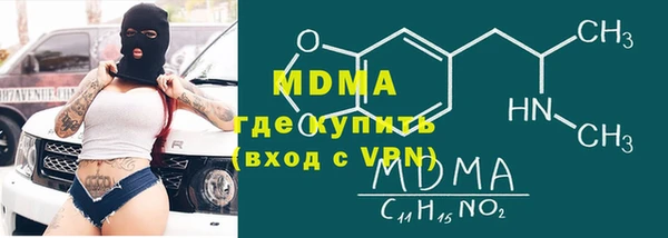 винт Алексеевка