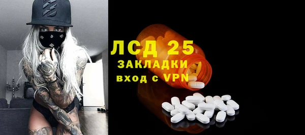винт Алексеевка
