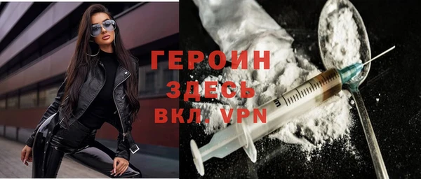 apvp Алексин