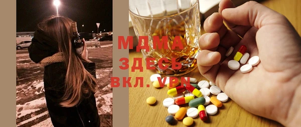таблы Алзамай